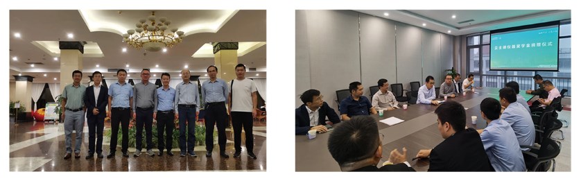 微信圖片_20230706170355.png